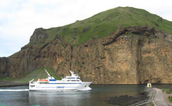 The ferry Herjólfur