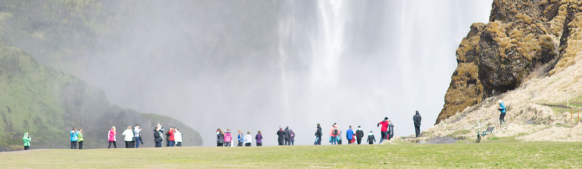 Skógafoss waterfall